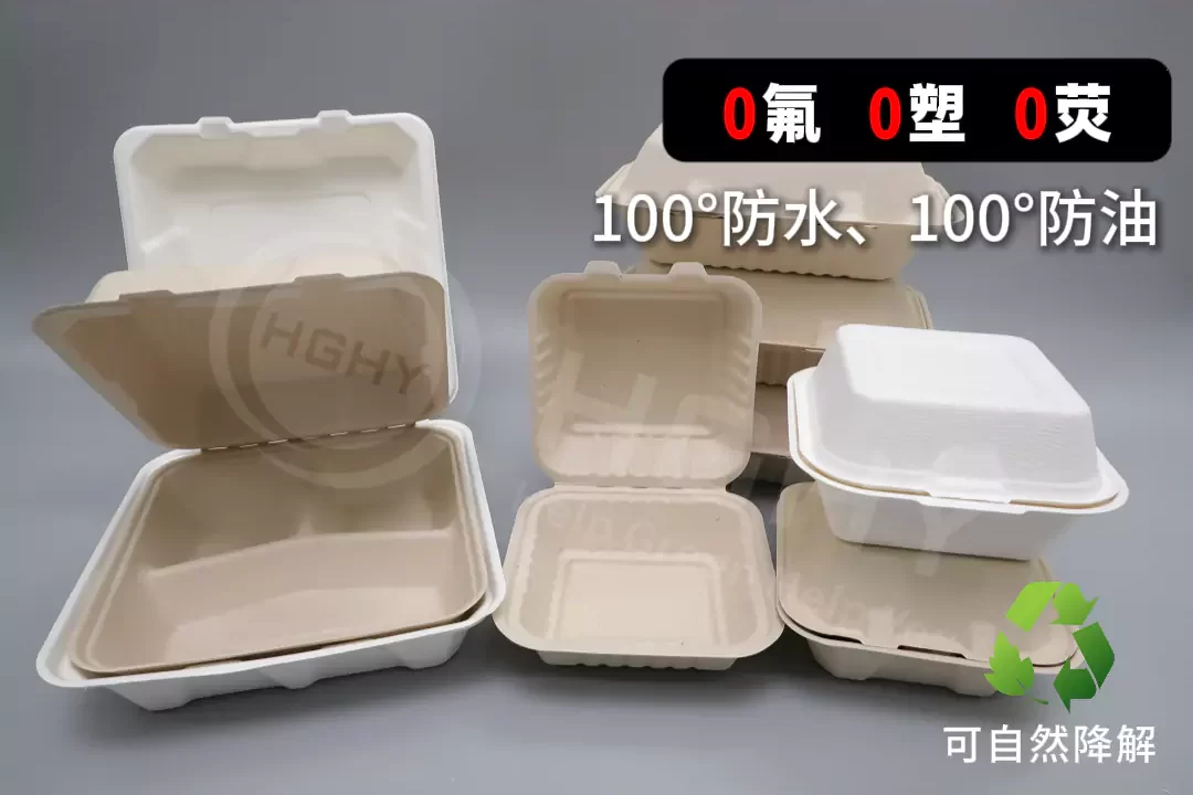 2025 年华体会平台迎爆发期!政策 + 市场双轮驱动,绿色包装成产业新引擎插图2 2025 年华体会平台迎爆发期!政策 + 市场双轮驱动,绿色包装成产业新引擎插图2