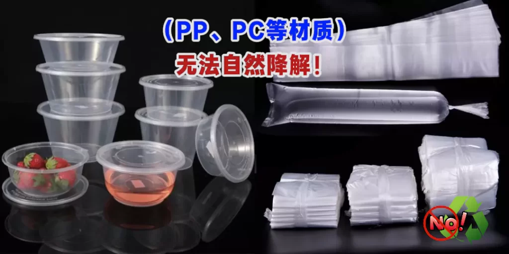 欧盟 PPWR 新规落地!华体会平台成中国企业出海合规 “最优解”插图 欧盟 PPWR 新规落地!华体会平台成中国企业出海合规 “最优解”插图