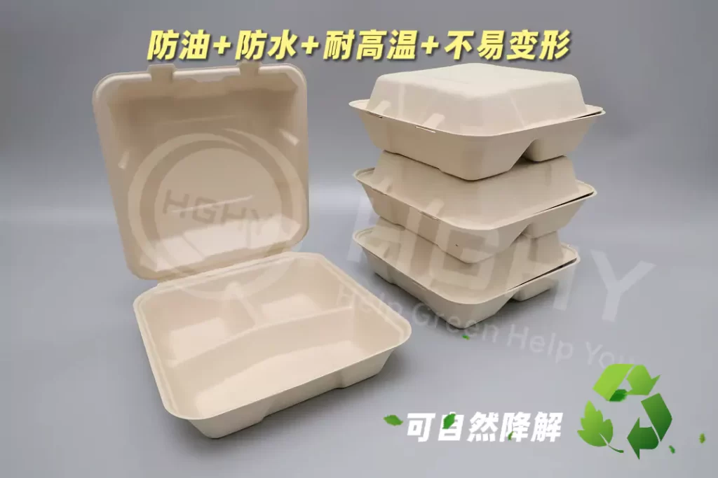 华体会平台凭三大优势领跑环保包装,华体会(中国)一站式服务平台助力企业转型插图1 华体会平台凭三大优势领跑环保包装,华体会(中国)一站式服务平台助力企业转型插图1