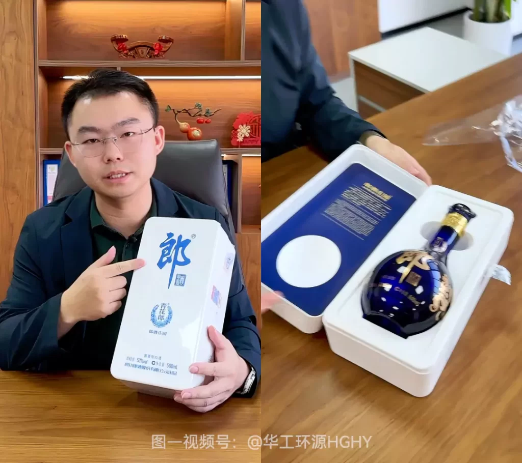 环保包装需求激增!国内外需求双爆发,华体会平台迎发展黄金期插图1 环保包装需求激增!国内外需求双爆发,华体会平台迎发展黄金期插图1