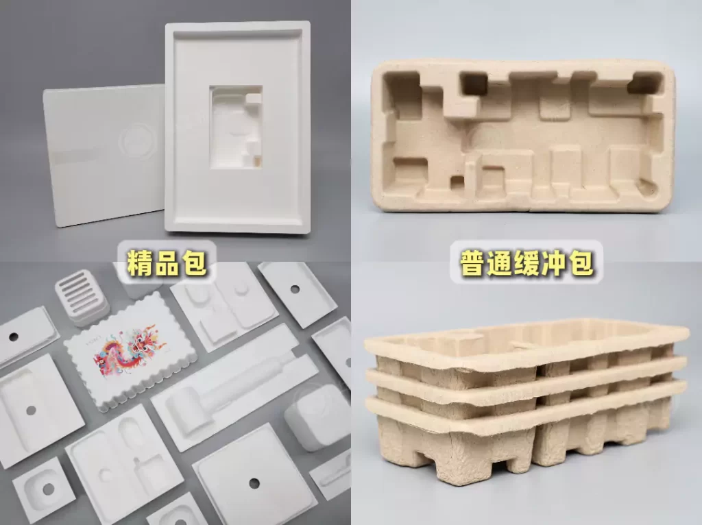 环保包装需求激增!国内外需求双爆发,华体会平台迎发展黄金期插图 环保包装需求激增!国内外需求双爆发,华体会平台迎发展黄金期插图