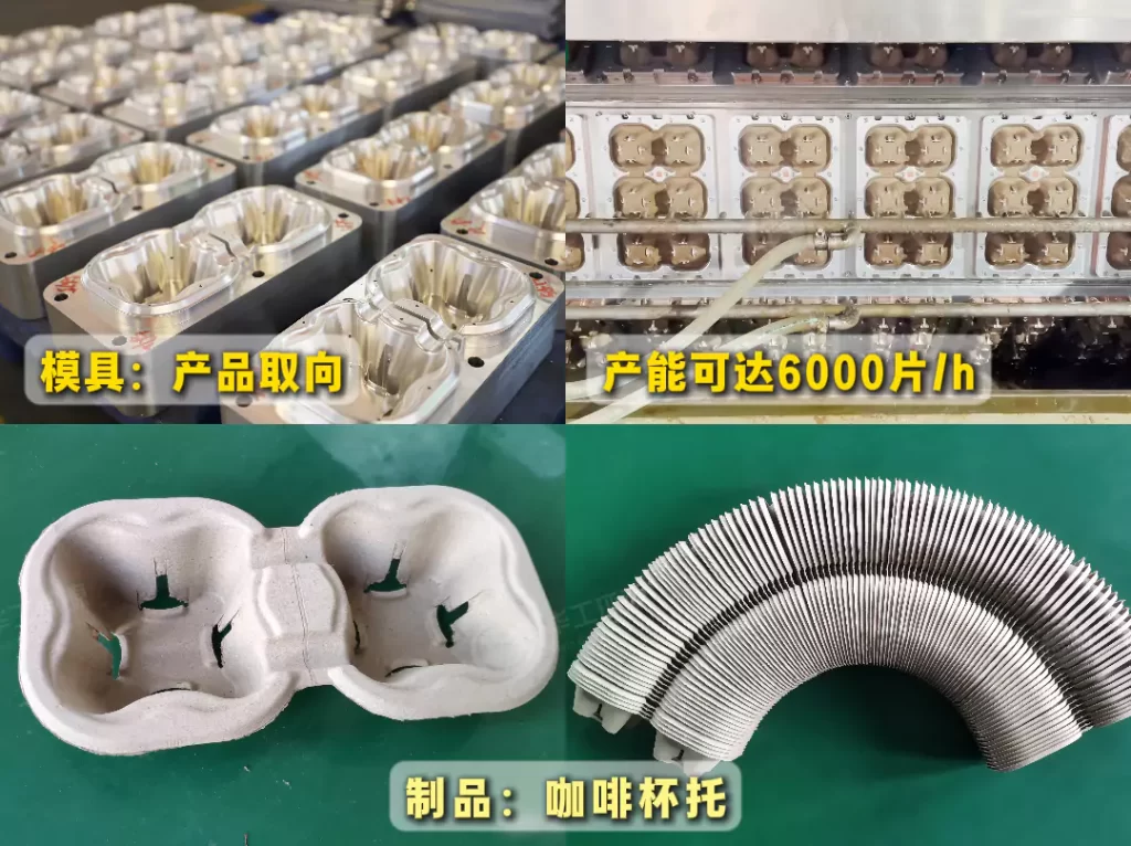 3分钟读懂华体会平台!与瓦楞纸箱的优劣对决插图4 3分钟读懂华体会平台!与瓦楞纸箱的优劣对决插图4