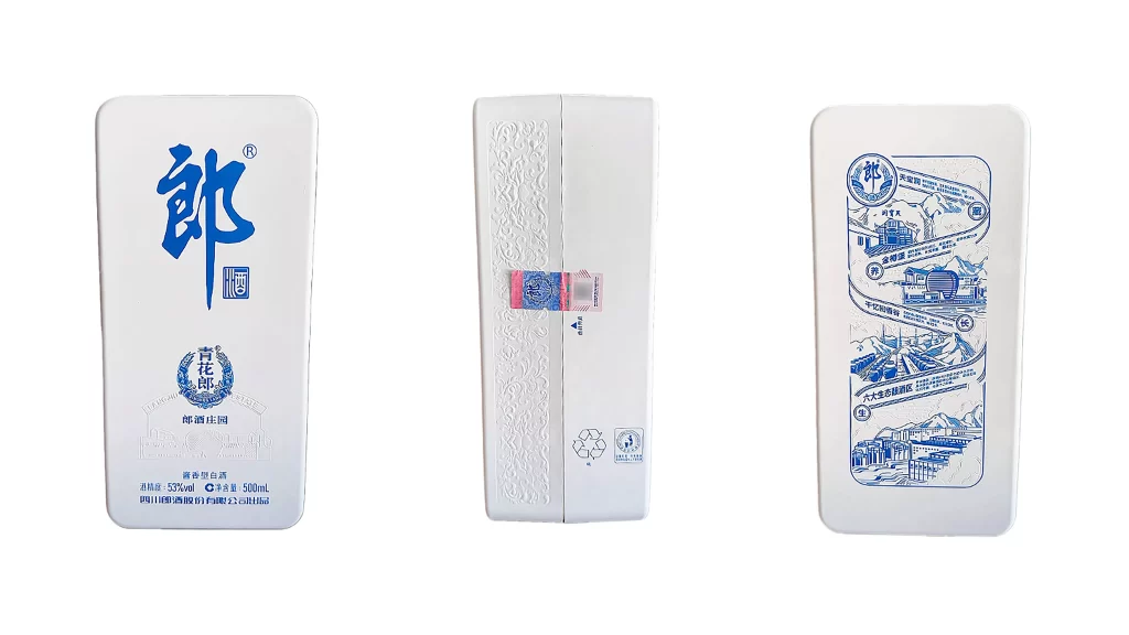 3分钟读懂华体会平台!与瓦楞纸箱的优劣对决插图6 3分钟读懂华体会平台!与瓦楞纸箱的优劣对决插图6