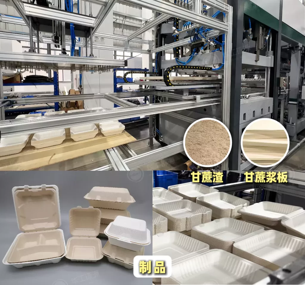 华体会平台餐具:双端红利加持 华体会平台一次性餐具成环保赛道新宠插图 华体会平台餐具:双端红利加持 华体会平台一次性餐具成环保赛道新宠插图