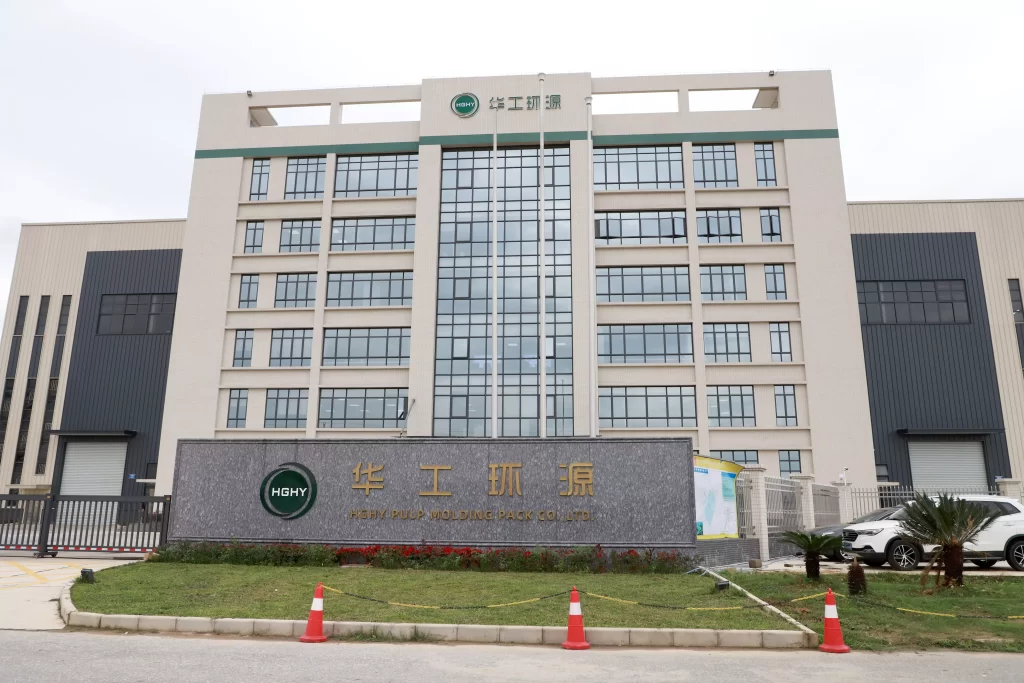 美国市场需求井喷!华体会平台凭三大优势成环保包装新主角插图3 美国市场需求井喷!华体会平台凭三大优势成环保包装新主角插图3