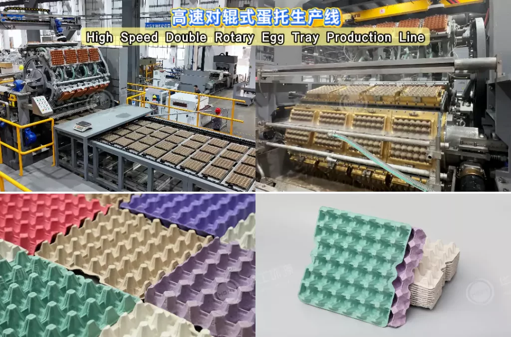 华体会平台蛋托&塑料蛋托:环保之外,防护与质感谁更胜一筹?插图4 华体会平台蛋托&塑料蛋托:环保之外,防护与质感谁更胜一筹?插图4