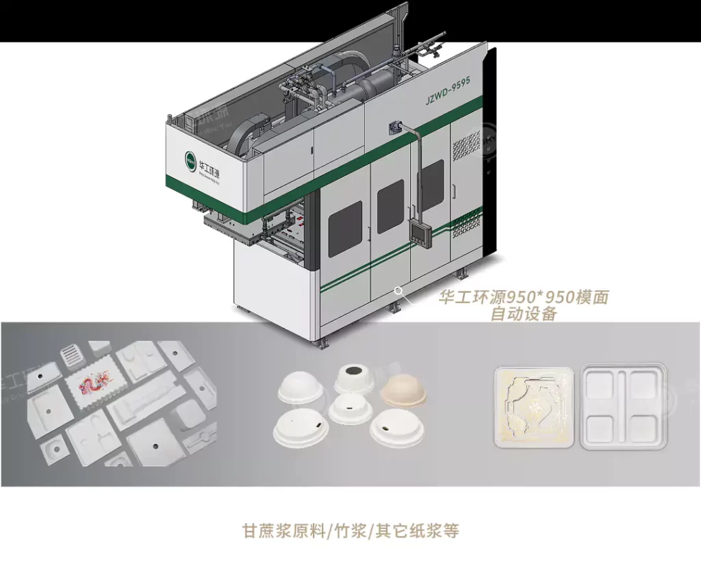 华体会平台:重新定义好包装的底层逻辑,让品牌赢在3秒决策期插图1 华体会平台:重新定义好包装的底层逻辑,让品牌赢在3秒决策期插图1