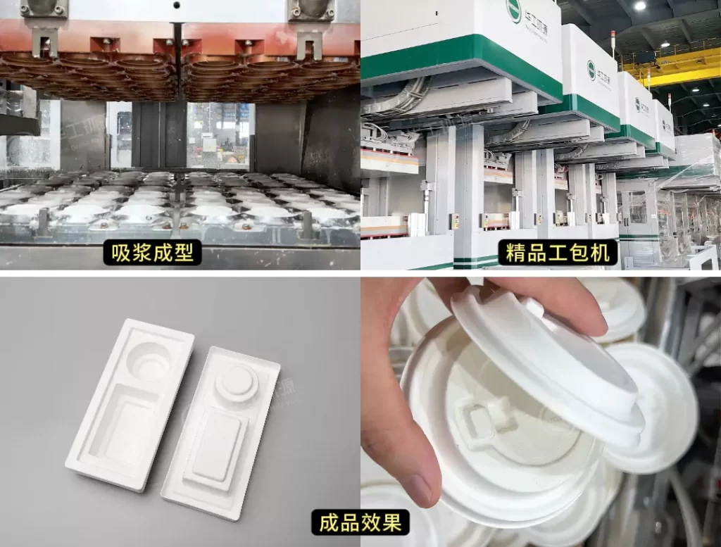 华体会平台:重新定义好包装的底层逻辑,让品牌赢在3秒决策期插图6 华体会平台:重新定义好包装的底层逻辑,让品牌赢在3秒决策期插图6