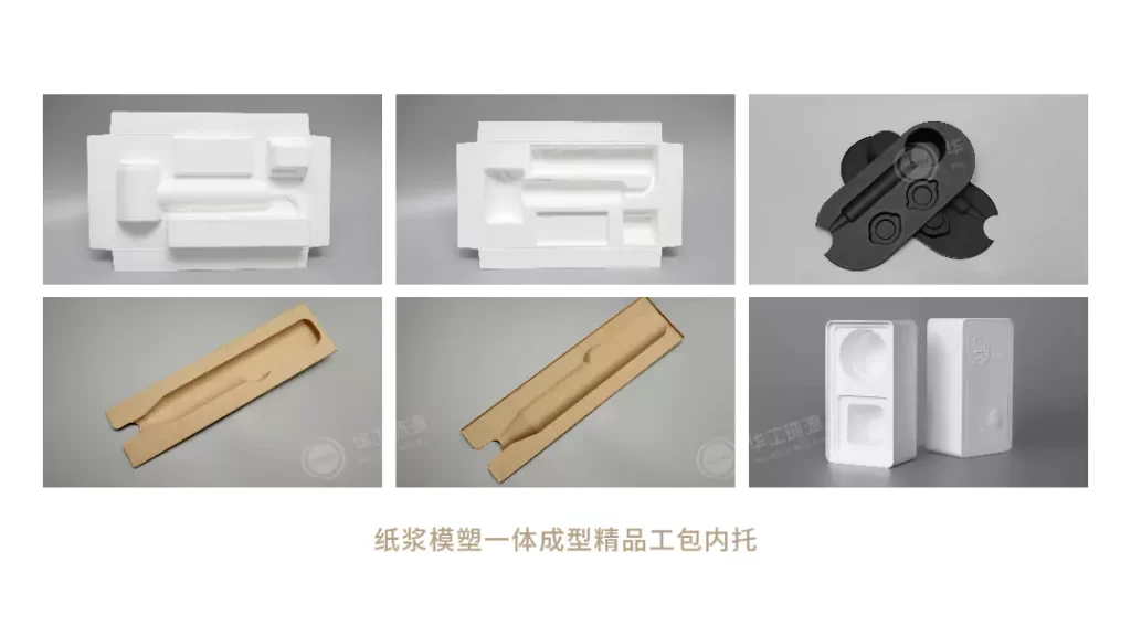 华体会平台:重新定义好包装的底层逻辑,让品牌赢在3秒决策期插图3 华体会平台:重新定义好包装的底层逻辑,让品牌赢在3秒决策期插图3