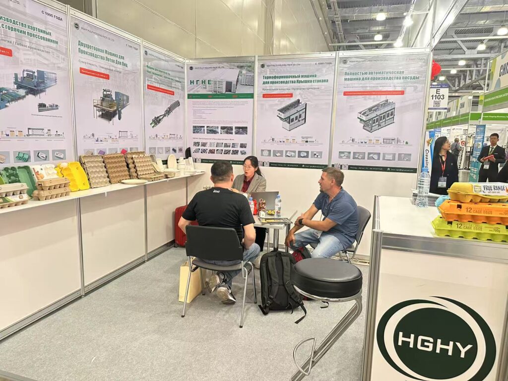 展会进行时 | 华体会(中国)一站式服务平台参加2025俄罗斯RosUPack包装工业展览会插图1